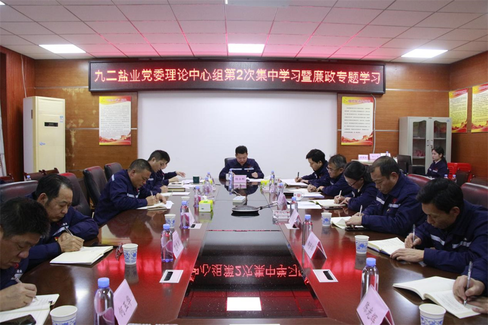 1660899894250189.jpg 1660899894250189.jpg