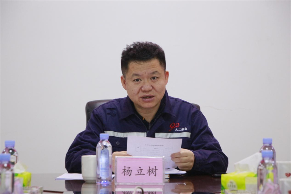 1660899960665282.jpg 1660899960665282.jpg