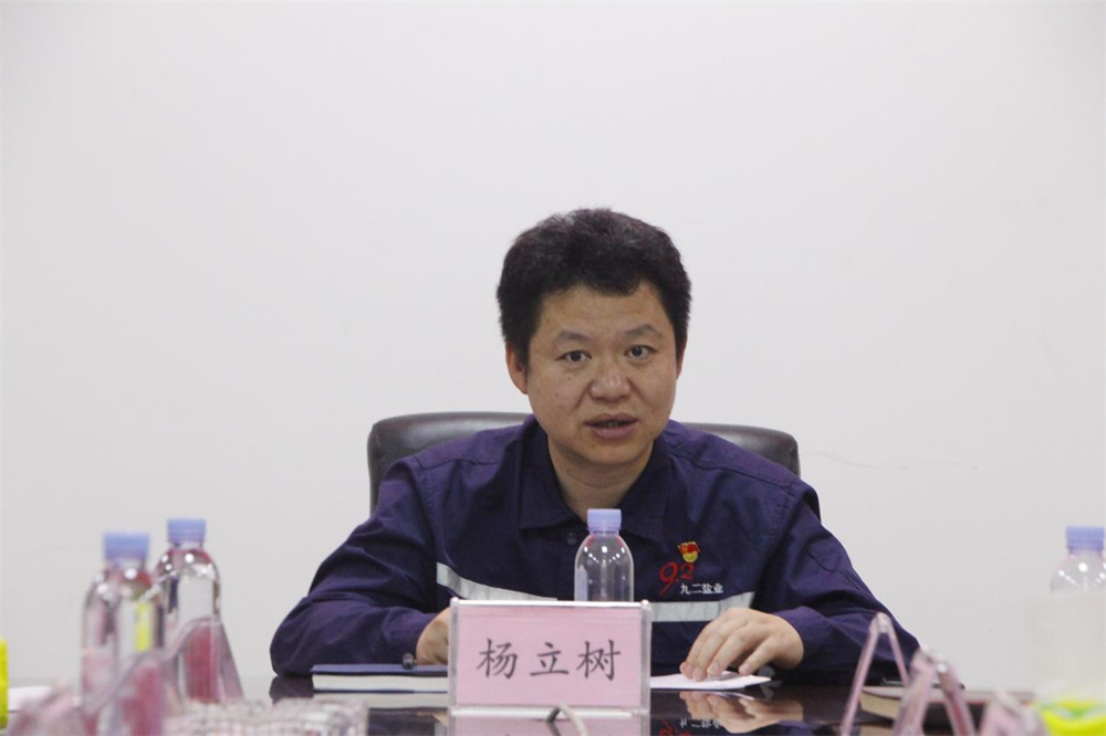 1660900521106574.jpg 1660900521106574.jpg