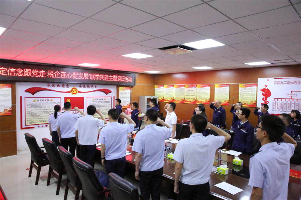 1660901020441789.jpg 1660901020441789.jpg