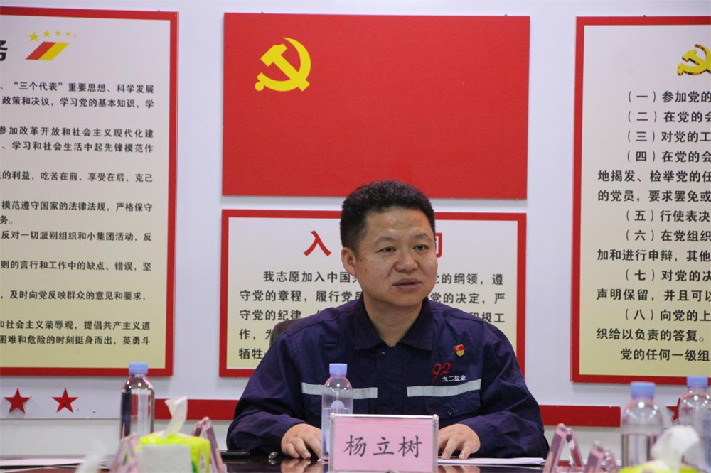 1660901400195379.jpg 1660901400195379.jpg