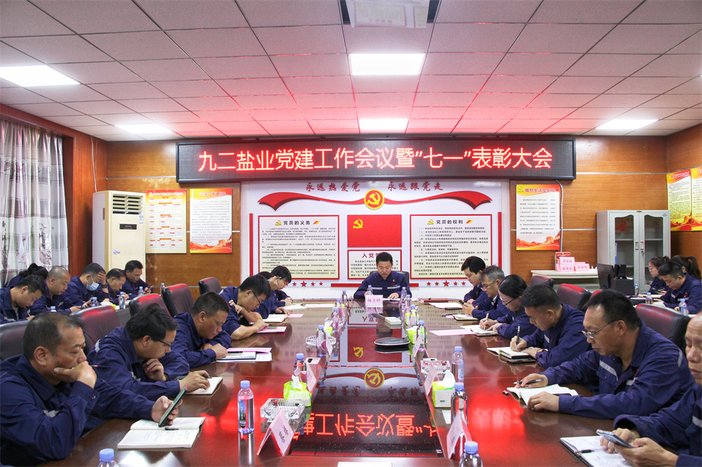 1660901510432011.jpg 1660901510432011.jpg