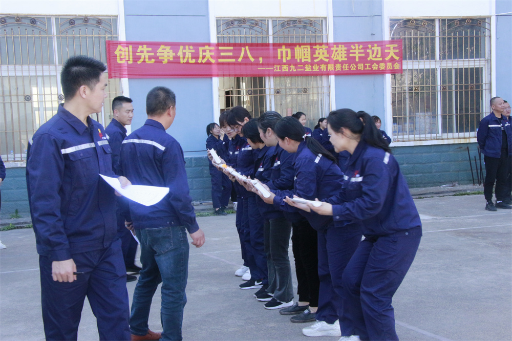 1660902936109360.jpg 1660902936109360.jpg