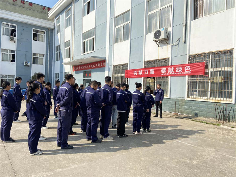 1660903060429939.jpg 1660903060429939.jpg