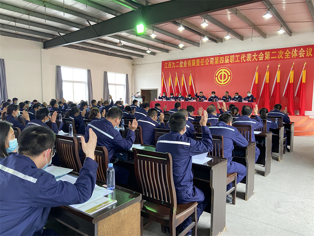 1660903242835930.jpg 1660903242835930.jpg