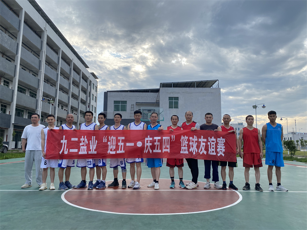 1660903346165482.jpg 1660903346165482.jpg