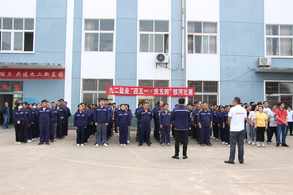 1660903382872802.jpg 1660903382872802.jpg