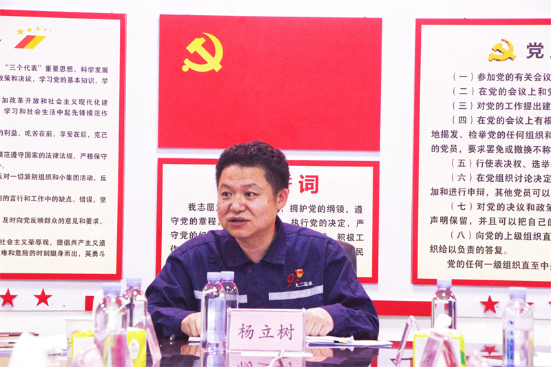 1661128774998566.jpg 图片2.jpg