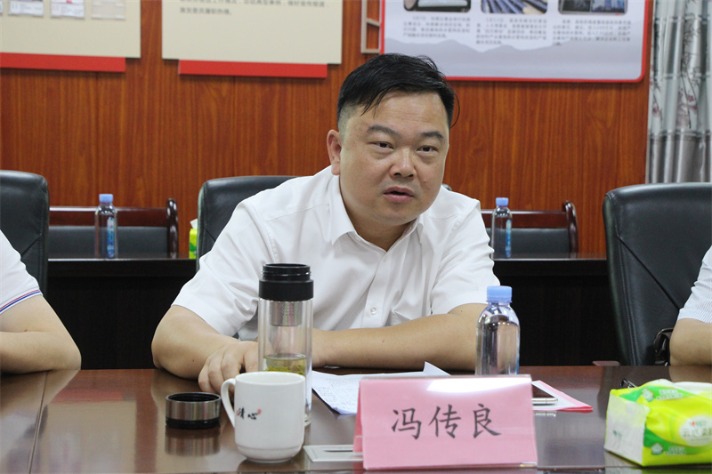 1661129238637240.jpg 图片3.jpg