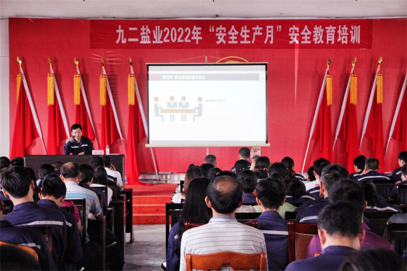 1661129479890457.jpg 图片1.jpg