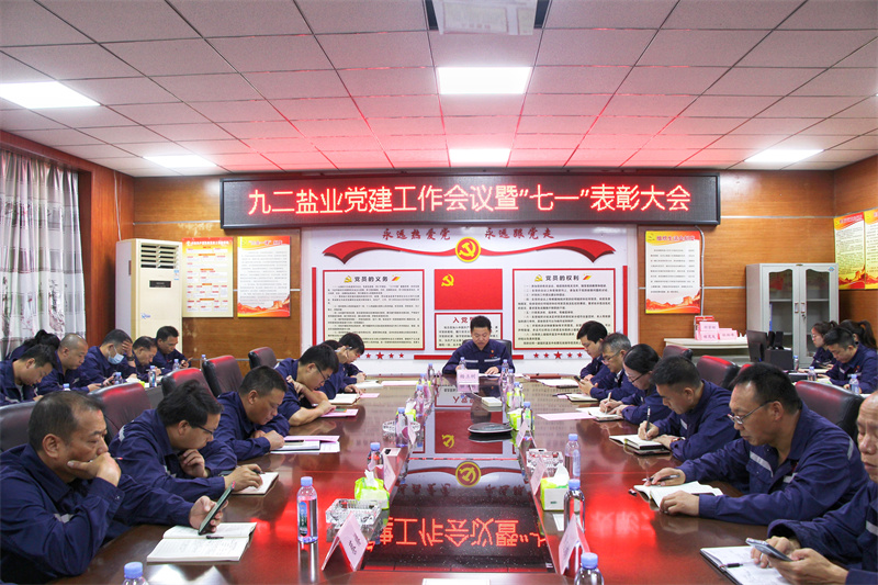 1661129580795904.jpg 图片1.jpg