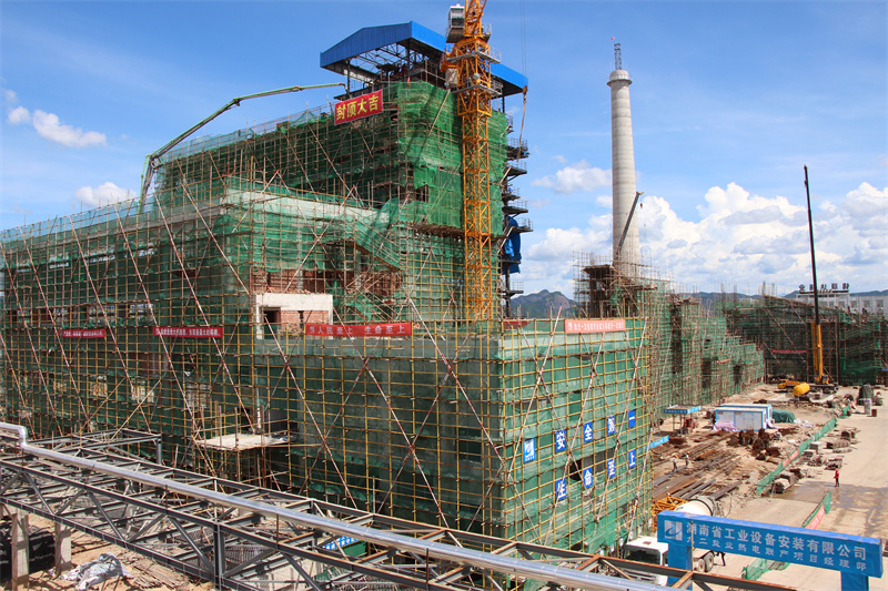 1661129717210204.jpg 图片1.jpg