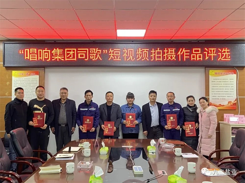 1661131026599537.jpg 16463846661407422.jpg