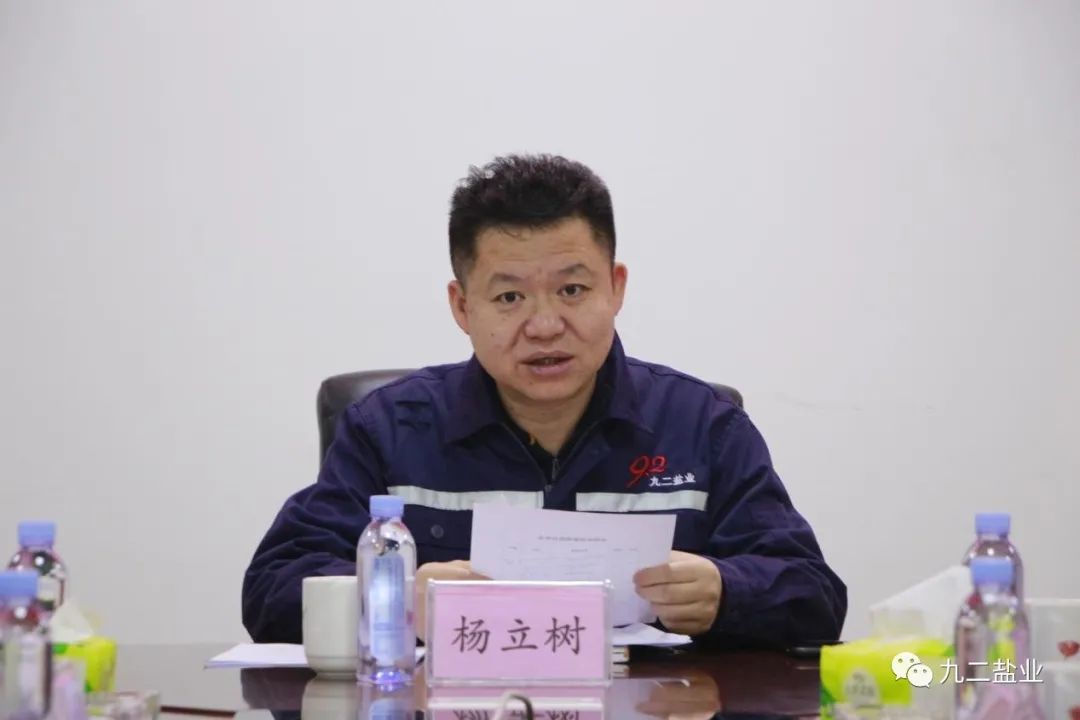 640 (1).jpg 640 (1).jpg