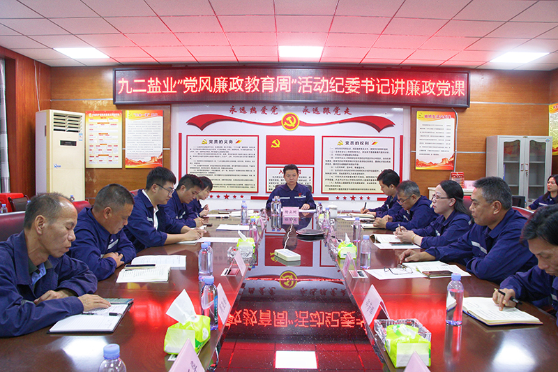 1661502439.jpg 微信图片_20220826162405.jpg