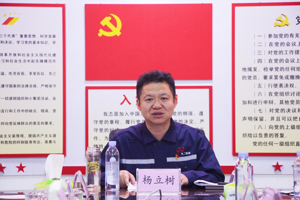 1665367006.jpg 图片2.jpg