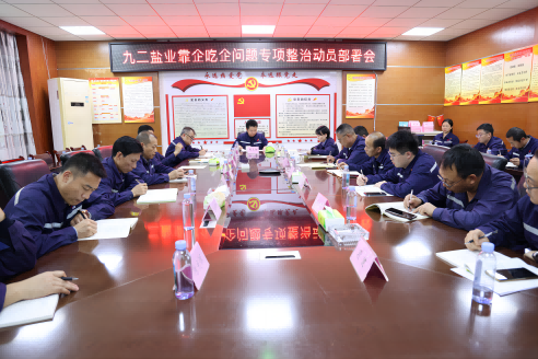 1679973347.png 图片3(1)(1).png