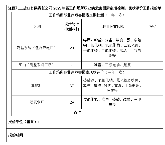 1742172633.png image.png